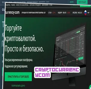 Cryptocurrencycom